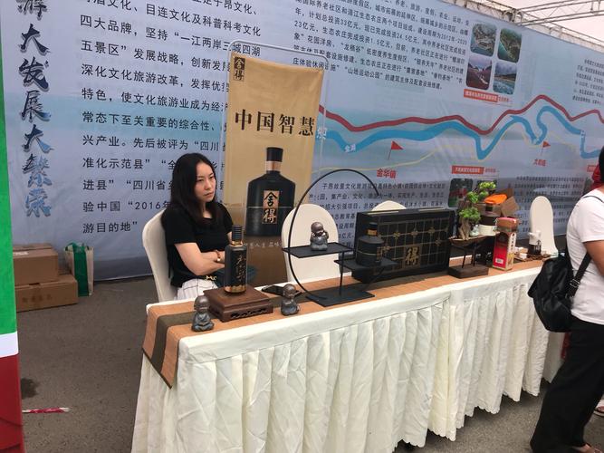 圣莲花开 醉美遂宁